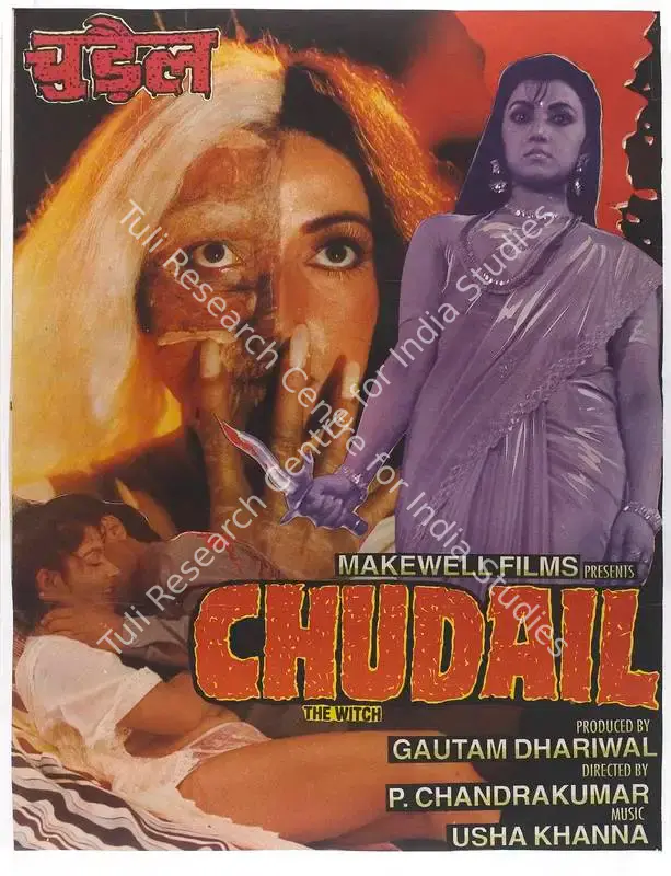 Dhariwal, Gautam (Producer), Chudail, 1997 | Full Sheet Poster | CinemaEducation | 00768282