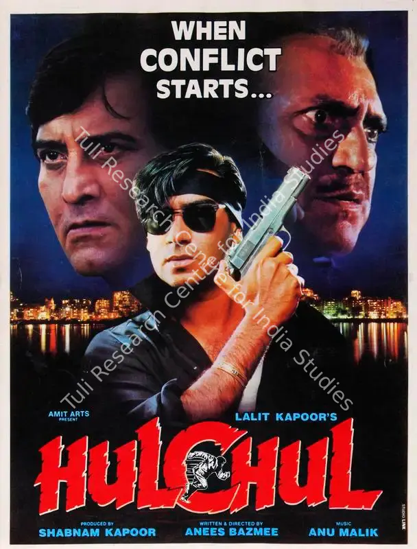 Kapoor, Shabnam (Producer), Hulchul, 1995 | Song-Synopsis Booklet | CinemaEducation | 00864777