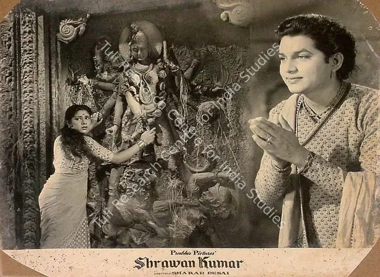 Desai, Sharad (Director), Shrawan Kumar, 1960 | Lobby Card | CinemaEducation | 00827585