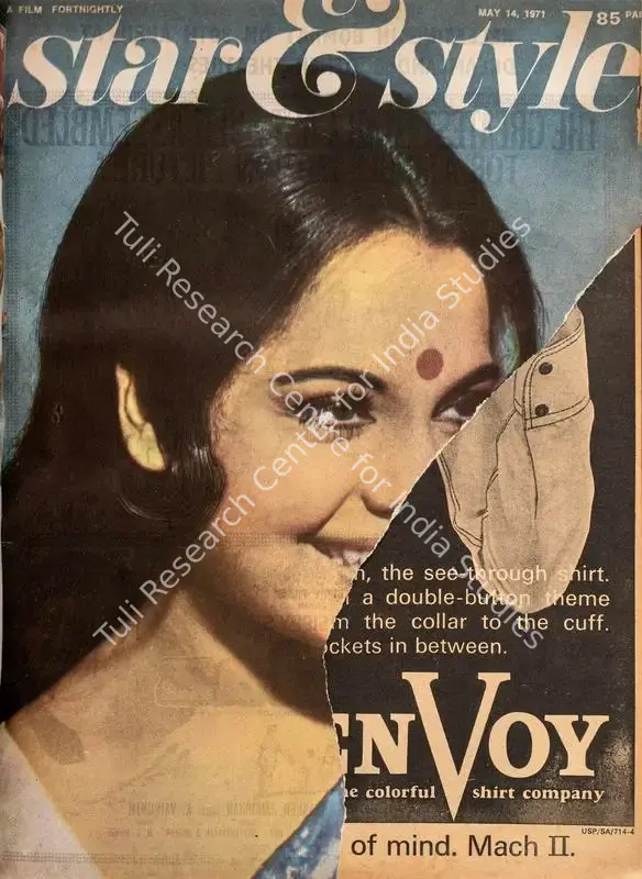 Ewing, Gulshan (Editor). Star & Style - A Film Fortnightly. 20(10). Bombay: J.C. Jain, 14 May 1971 | Magazine | CinemaEducation | 00808505