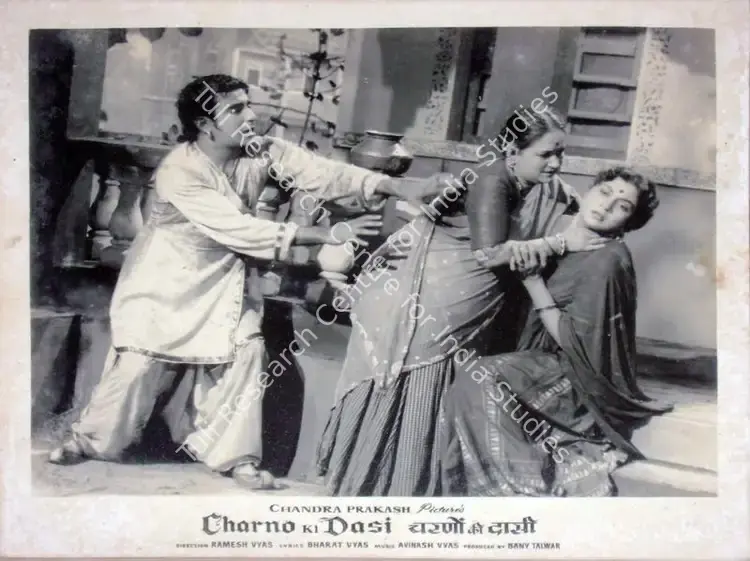 Vyas, Ramesh (Director), Charno Ki Dasi, 1959 | Lobby Card | CinemaEducation | 00810810