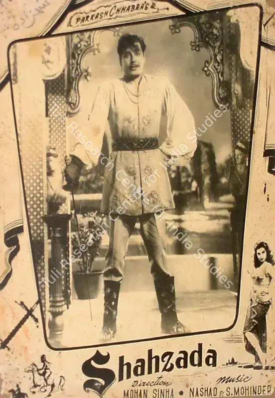 Sinha, Mohan (Director), Shahzada, 1955 | Lobby Card | CinemaEducation | 00827238