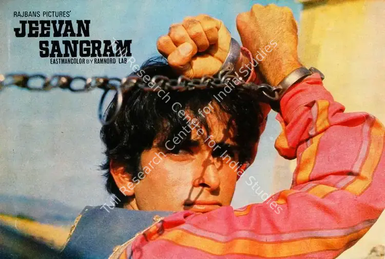 Khanna, Rajbans (Producer), Jeevan Sangram, 1974 | Song-Synopsis Booklet | CinemaEducation | 00865104