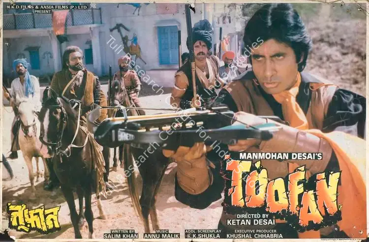 Desai, Manmohan (Producer), Toofan, 1989 | Lobby Card | CinemaEducation | 00788941