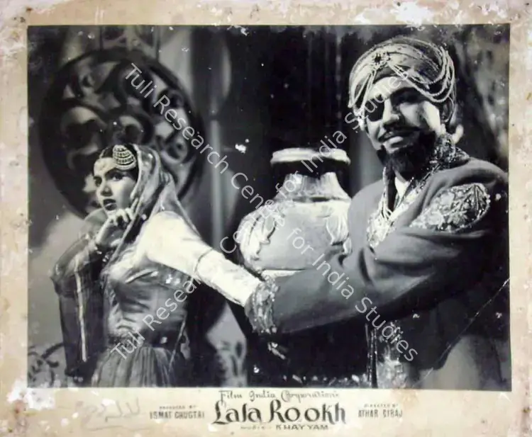 Chughtai, Ismat (Producer), Lala Rookh, 1958 | Lobby Card | CinemaEducation | 00819379