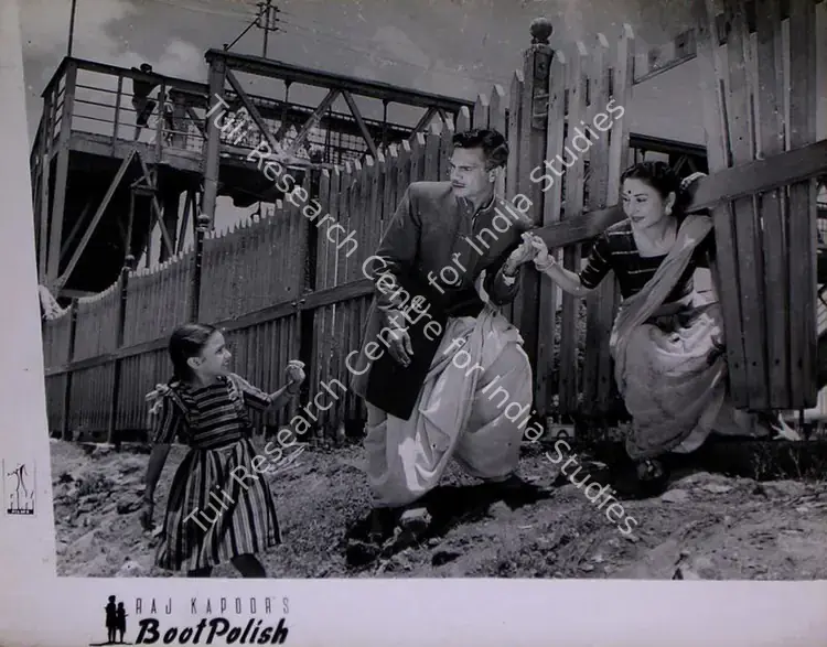 Dutt, Taru (Cinematographer), Boot Polish, 1954 | Lobby Card | CinemaEducation | 00810321