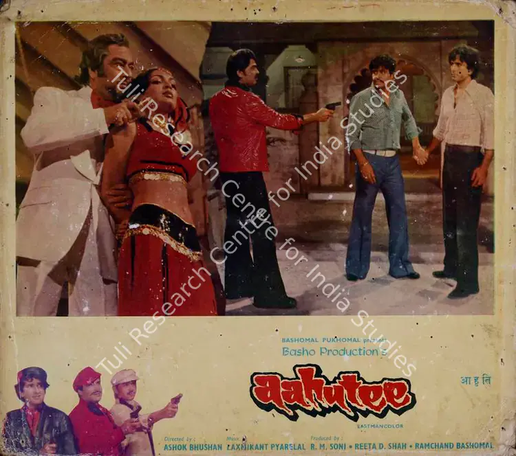 Bashomal, Ramchand (Producer), Aahutee, 1978 | Lobby Card | CinemaEducation | 00782105