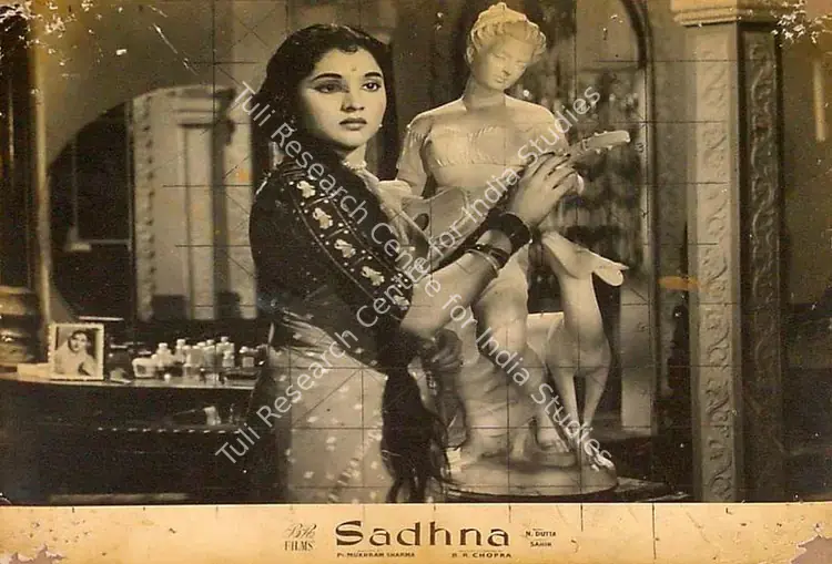 Malhotra, M.N. (Cinematographer), Sadhna, 1958 | Lobby Card | CinemaEducation | 00826401