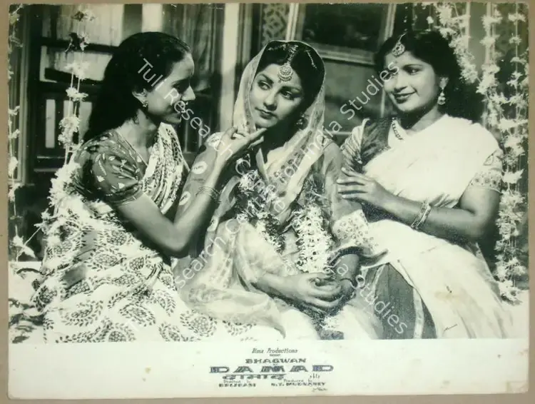Madnaney, N.T. (Producer), Damad, 1951 | Lobby Card | CinemaEducation | 00811228