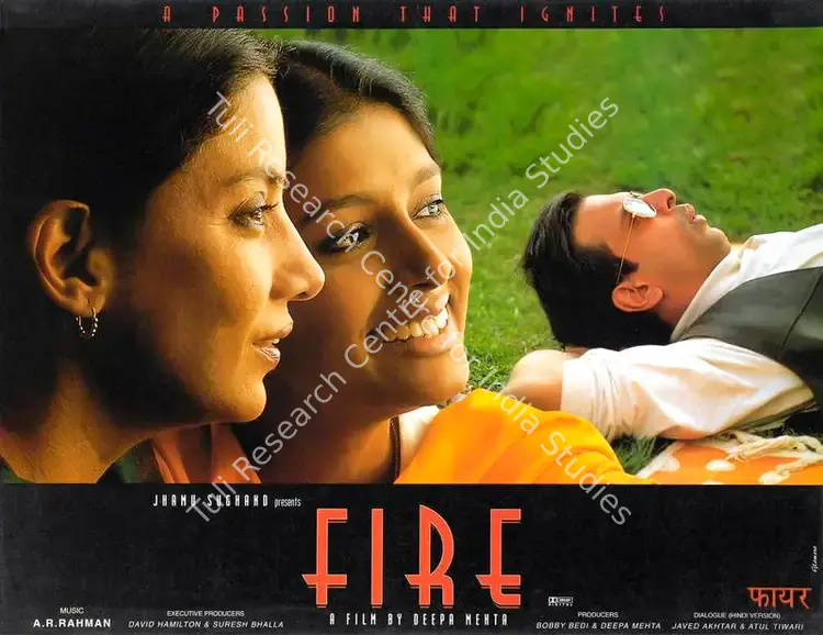 Bedi, Bobby (Producer), Fire, 1998 | Lobby Card | CinemaEducation | 00784220