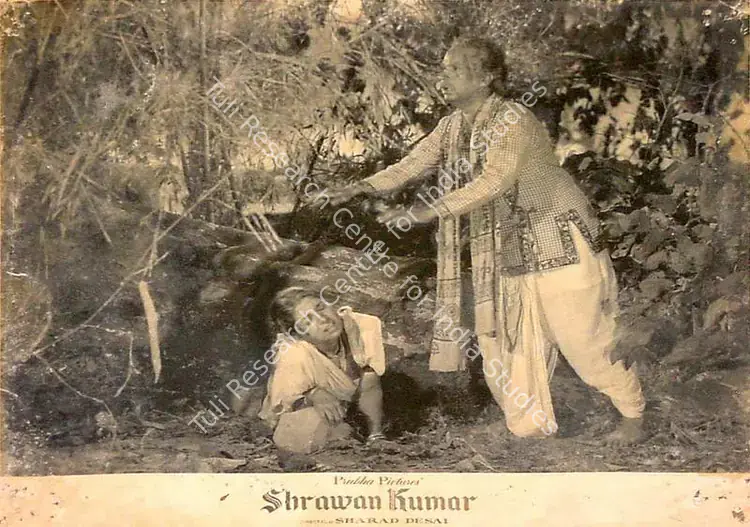 Desai, Sharad (Director), Shrawan Kumar, 1960 | Lobby Card | CinemaEducation | 00827589