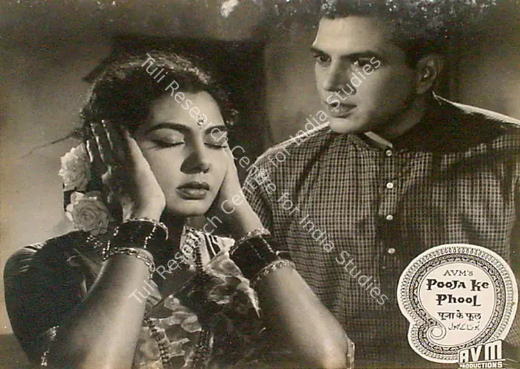 Rao, G.Vittal (Cinematographer), Pooja Ke Phool, 1964 | Lobby Card | CinemaEducation | 00825214