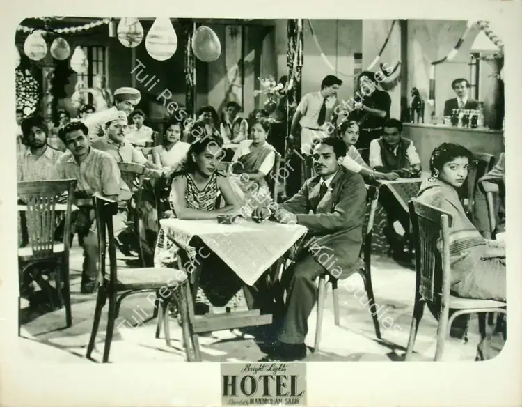 Sabir, Manmohan (Director), Hotel, 1956 | Lobby Card | CinemaEducation | 00817470