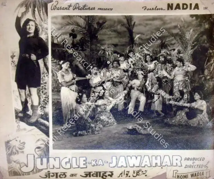 Wadia, Homi (Producer), Jungle Ka Jawahar, 1952 | Lobby Card | CinemaEducation | 00818503
