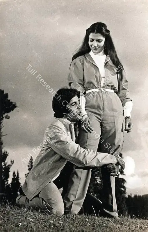 Mehra, Prakash (Producer), Laawaris, 1981 | Photographic Still | CinemaEducation | 00762293