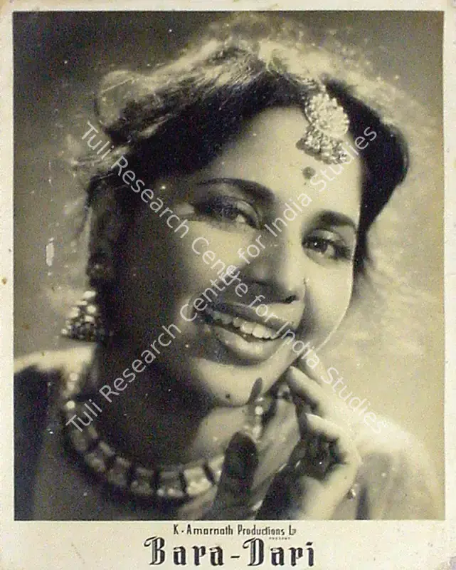 Buva, Vasant Nagesh (Cinematographer), Bara Dari, 1955 | Lobby Card | CinemaEducation | 00815491