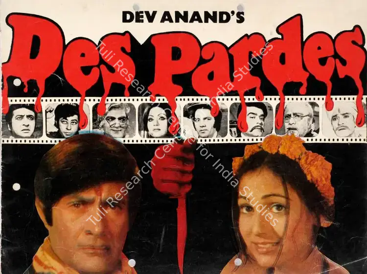 Anand, Dev (Producer), Des Pardes, 1978 | Song-Synopsis Booklet | CinemaEducation | 00863937