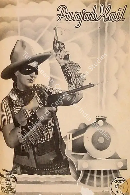 Wadia, J. B. H. (Producer), Punjab Mail, 1939 | Lobby Card | CinemaEducation | 00825387