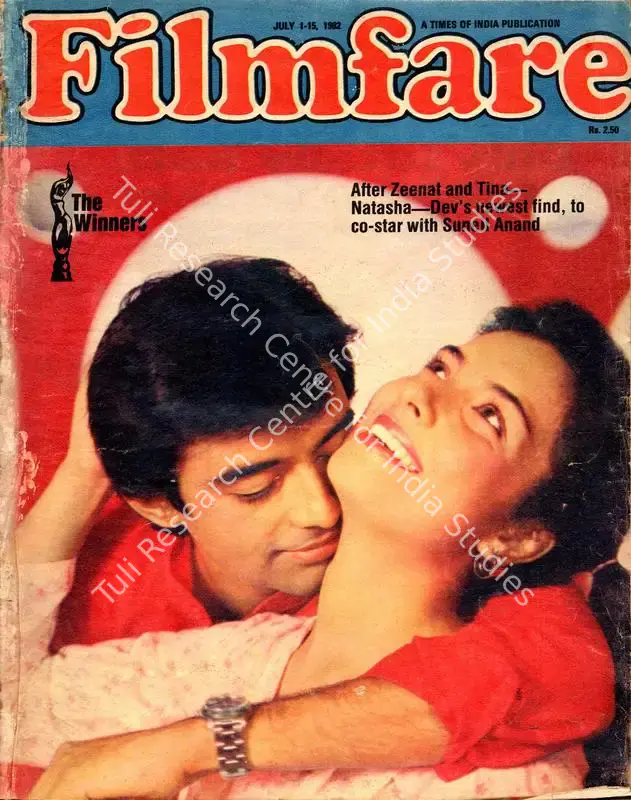 Singh, Bikram (Editor). Filmfare - The Fortnightly Film Magazine. 31(12). Bombay: T P Pithavala, c/o The Times of India, 01 July 1982 | Magazine | CinemaEducation | 00793713