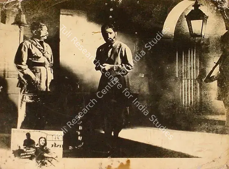 Mistry, Fali (Cinematographer), Mela, 1948 | Lobby Card | CinemaEducation | 00820207