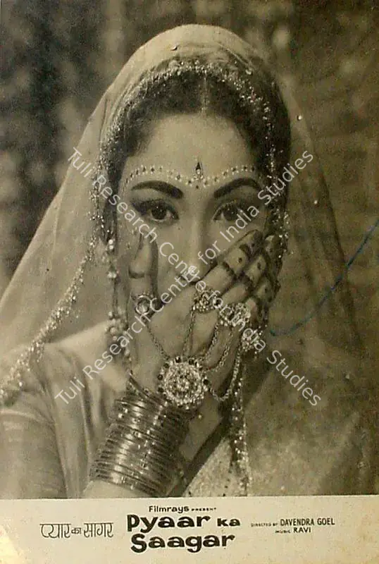 Naik, Pandurang (Cinematographer), Pyaar Ka Saagar, 1961 | Lobby Card | CinemaEducation | 00825484
