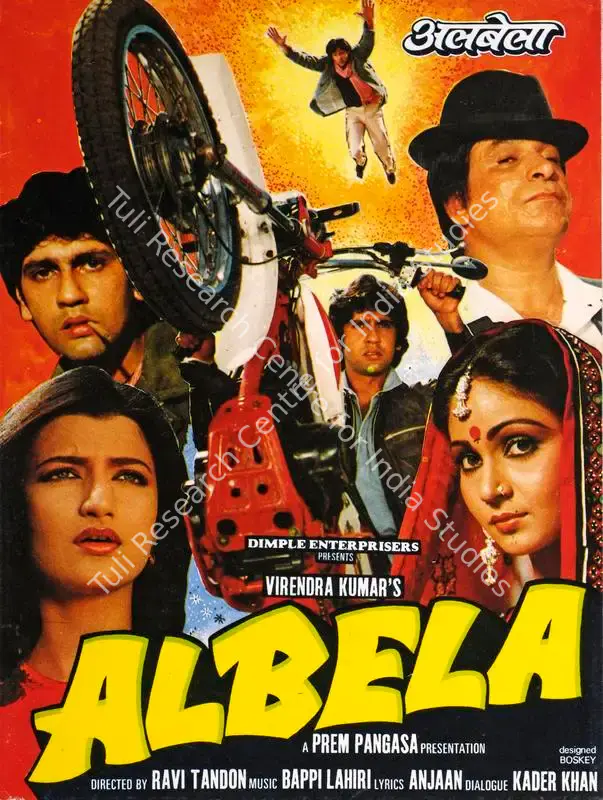 Kumar, Virendra (Producer), Albela, 0 | Song-Synopsis Booklet | CinemaEducation | 00862897