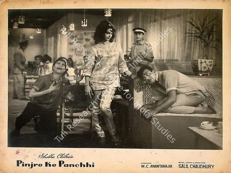 Bose, Kamal (Cinematographer), Pinjre Ke Panchhi, 1966 | Lobby Card | CinemaEducation | 00825131