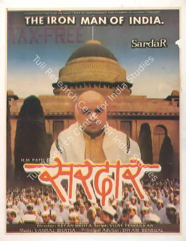 Benegal, Shyam (Producer), Sardar, 1993 | Full Sheet Poster | CinemaEducation | 00767930