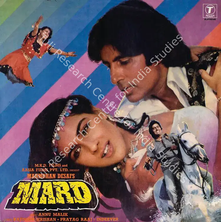 Desai, Manmohan (Producer), Mard, 1985 | Record Cover | CinemaEducation | 00762451