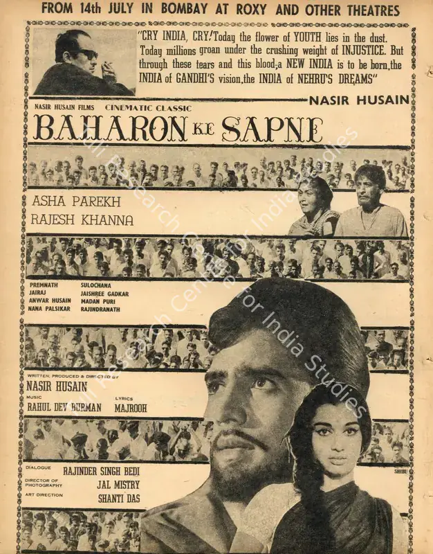 Husain, Nasir (Producer), Baharon Ke Sapne, 1967 | Advertisement, Filmfare, 21 July 1967 | CinemaEducation | 00791377