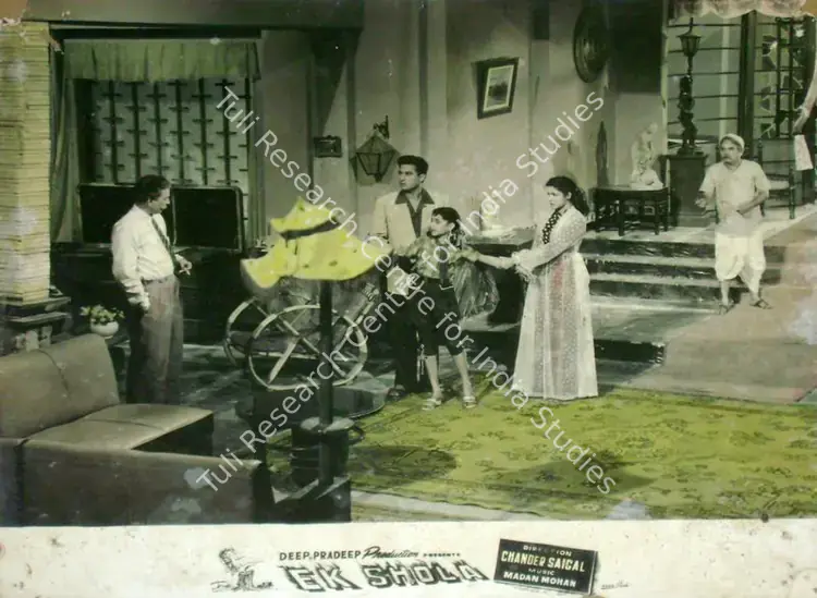 Khosla, Deep (Producer), Ek Shola, 1958 | Lobby Card | CinemaEducation | 00816330
