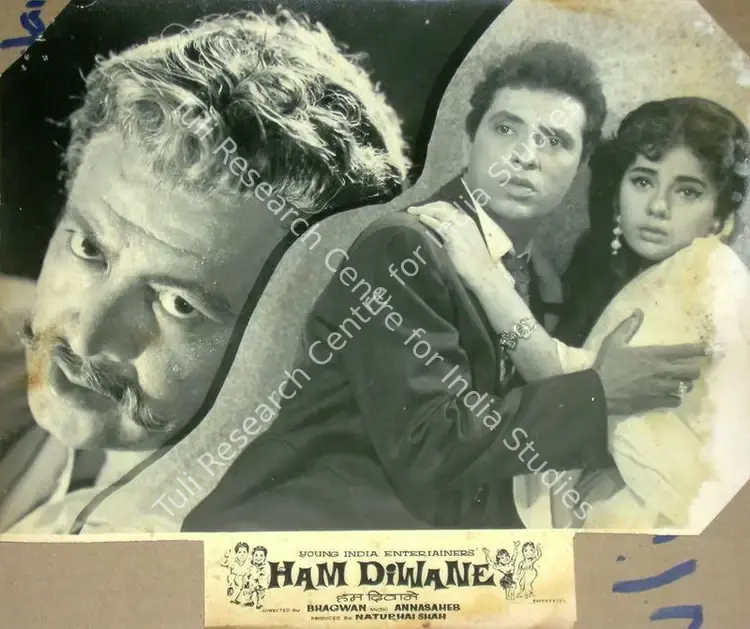 Natwarlal (Producer), Ham Diwane, 1965 | Lobby Card | CinemaEducation | 00817077