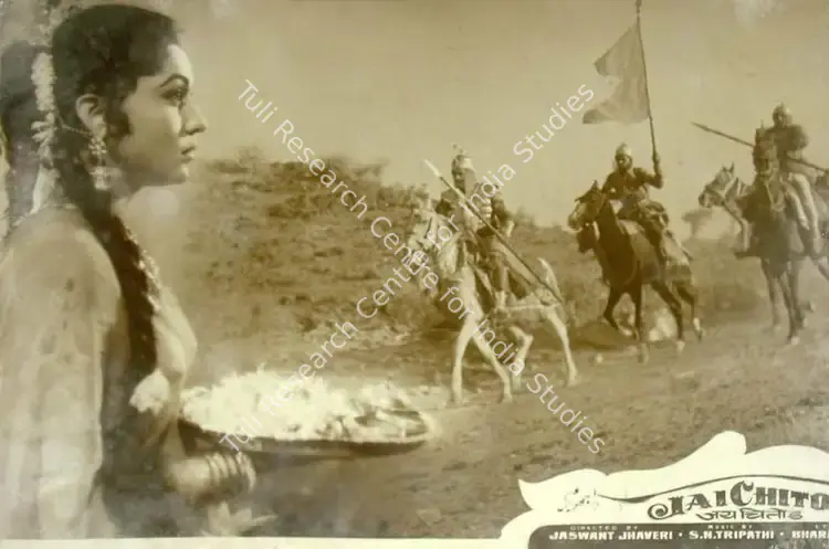 Rajdeo, S.J. (Producer), Jai Chitod, 1961 | Lobby Card | CinemaEducation | 00818094