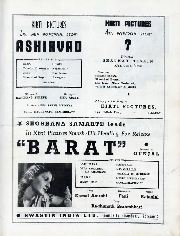 Thakur, Ramchandra (Director), Ashirwad, 1943 | Advertisement, Filmindia, October 1942 | CinemaEducation | 00858541