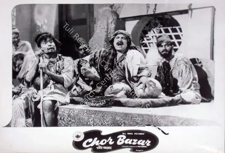 Arora, P.N. (Producer), Chor Bazaar, 1954 | Lobby Card | CinemaEducation | 00810972