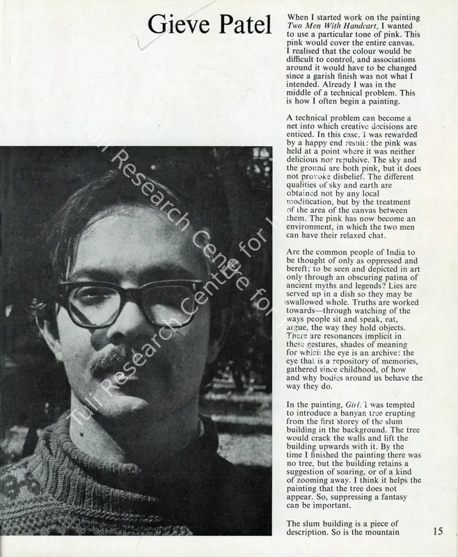 Patel, Gieve (Text by). Gieve Patel. In <i>Art Heritage - Catalogue 1979-80.</i> Season 3, pp. 15-17. New Delhi: Art Heritage, 1980 | Essay | FineArts | 00851662