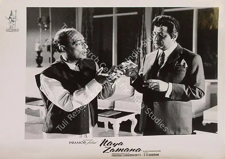 Bhakri, Lekhraj (Director), Naya Zamana, 1957 | Lobby Card | CinemaEducation | 00824210