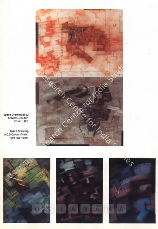 Palaniappan, Rm. (Artist). Rm. Palaniappan '1993. 1993 | Solo Exhibition Catalogue  | 00875854