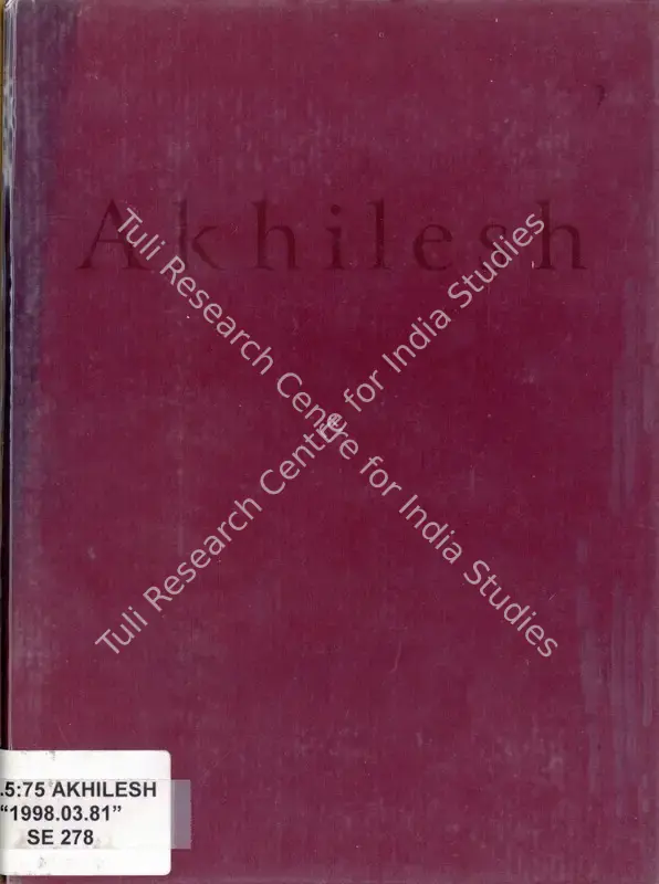 Akhilesh (Artist). An Exhibition of Paintings by Akhilesh. 1998 | Solo Exhibition Catalogue  | 00876434