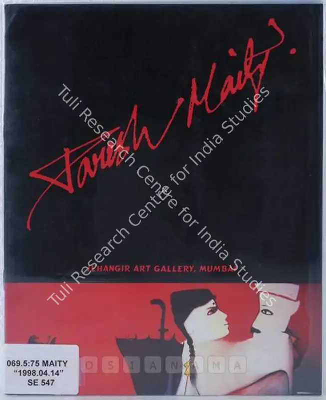 Maity, Paresh (Artist). Paresh Maity 1998. Mumbai: Jehangir Art Gallery, 1998 | Solo Exhibition Catalogue  | 00875750