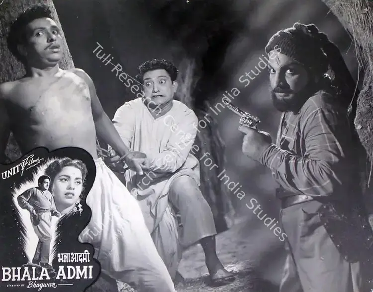 Mohan, Brij (Producer), Bhala Admi, 1958 | Lobby Card | CinemaEducation | 00816013