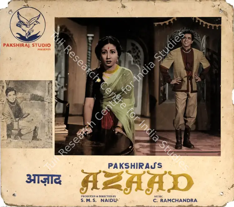 Naidu, S.M. Sriramulu (Producer), Azaad, 1955 | Photographic Still Mounted on Lobby Card | CinemaEducation | 00764666