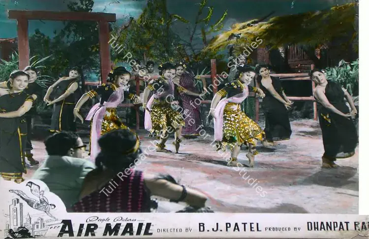 Rai, Dhanpat (Producer), Air Mail, 1960 | Lobby Card | CinemaEducation | 00829466