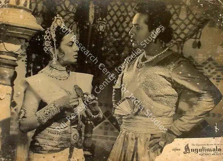 Veramal, Parsram (Producer), Angulimala, 1960 | Lobby Card | CinemaEducation | 00809301