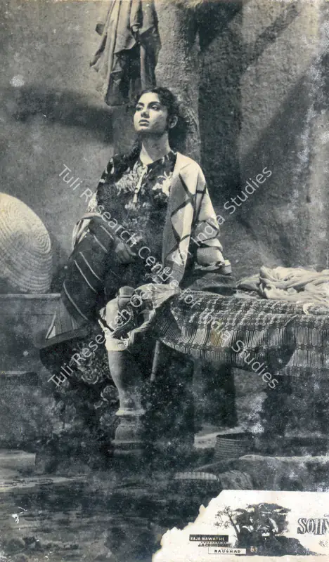Rajaram (ii), M. (Cinematographer), Sohni Mahiwal, 1958 | Photographic Still | CinemaEducation | 00834768