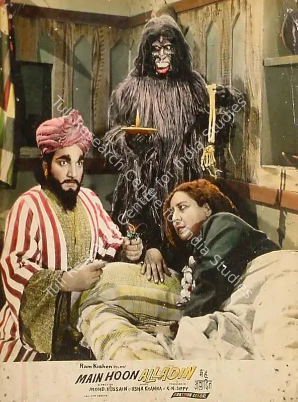 Sippy, K.N. (Producer), Main Hoon Alladin, 1965 | Lobby Card | CinemaEducation | 00819812