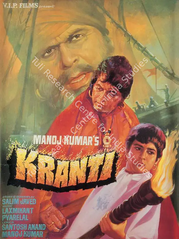 Kumar, Manoj (Producer), Kranti, 1981 | Full Sheet Poster | CinemaEducation | 00767026