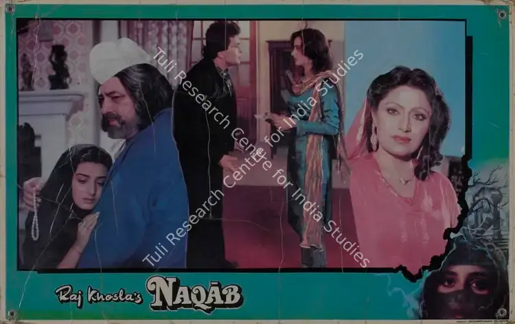 Khosla, Raj (Producer), Naqab, 1988 | Lobby Card | CinemaEducation | 00786989
