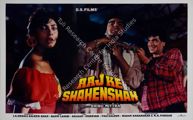 Desai, I.A. (Producer), Aaj Ke Shahenshah, 1990 | Lobby Card | CinemaEducation | 00782153