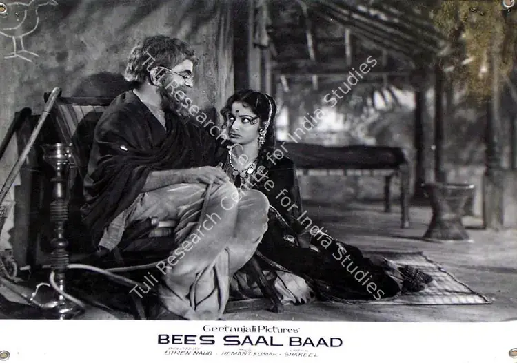 Braganza, Marshal (Cinematographer), Bees Saal Baad, 1962 | Lobby Card